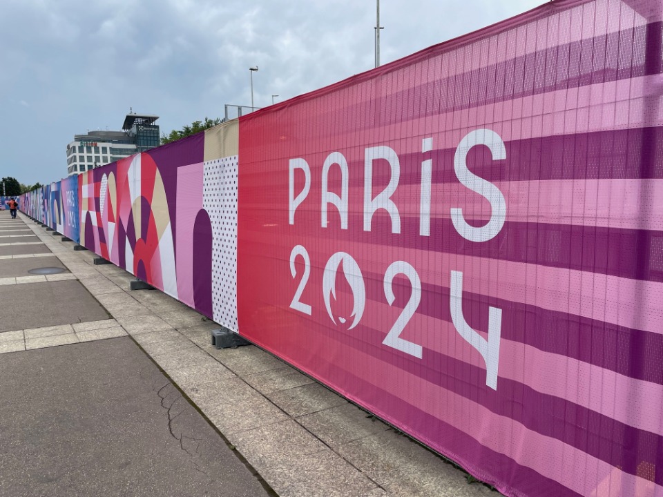 パリ2024オリンピック・パラリンピックは「オリパラ一体」がより一層、進んだ。この「PARIS2024」も両大会共通。同じツールを2大会通して展開できるのはエコにも貢献